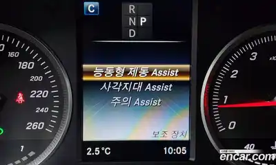 Mercedes-Benz GLC-Class 2019 2.0 Автомат в Москве № 195578, миниатюра 5