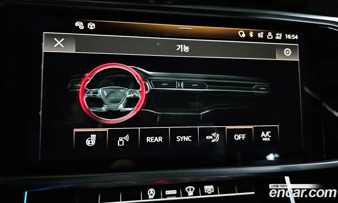 Audi A6 2021 2.0 Автомат в Москве № 196175, фото 7