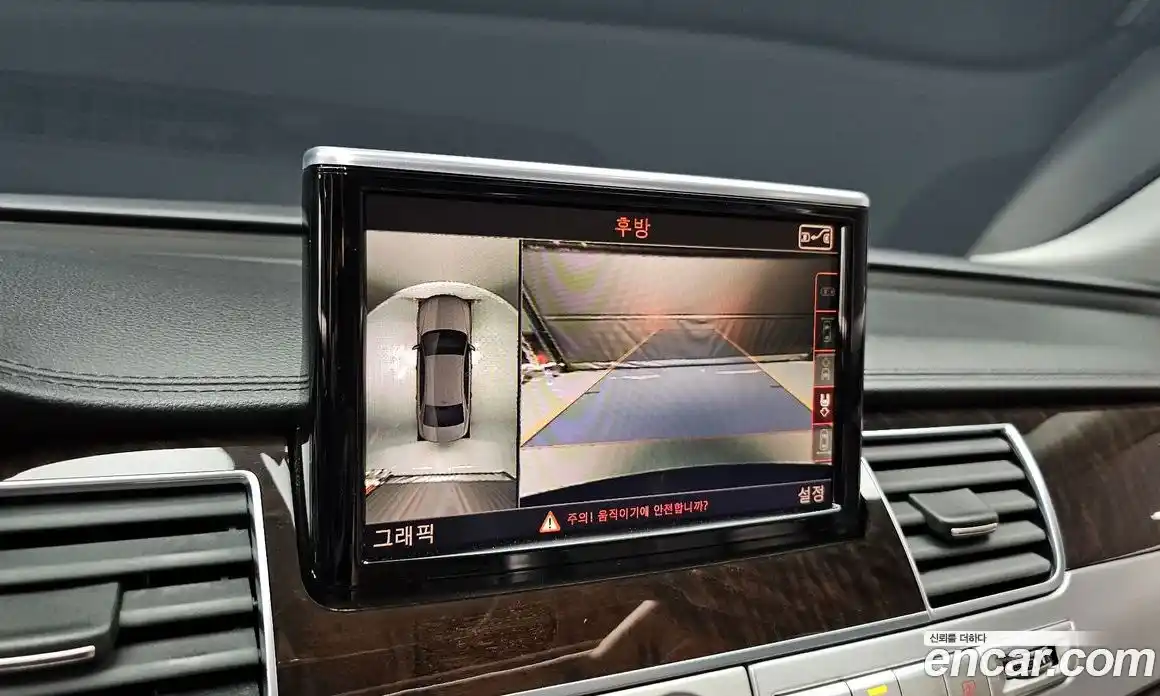 Audi A8 2015 4.0 Автомат в Москве № 196405, фото 14