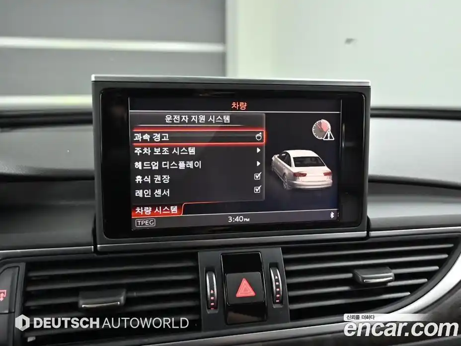 Audi A6 2018 2.0 Автомат в Москве № 196746, фото 17