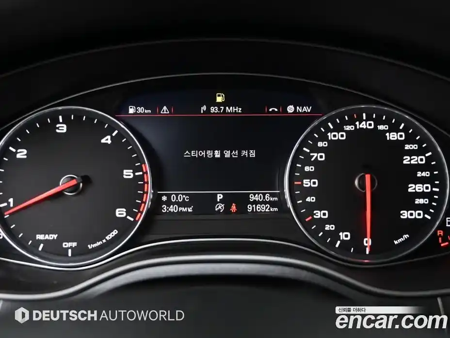 Audi A6 2018 2.0 Автомат в Москве № 196746, фото 8