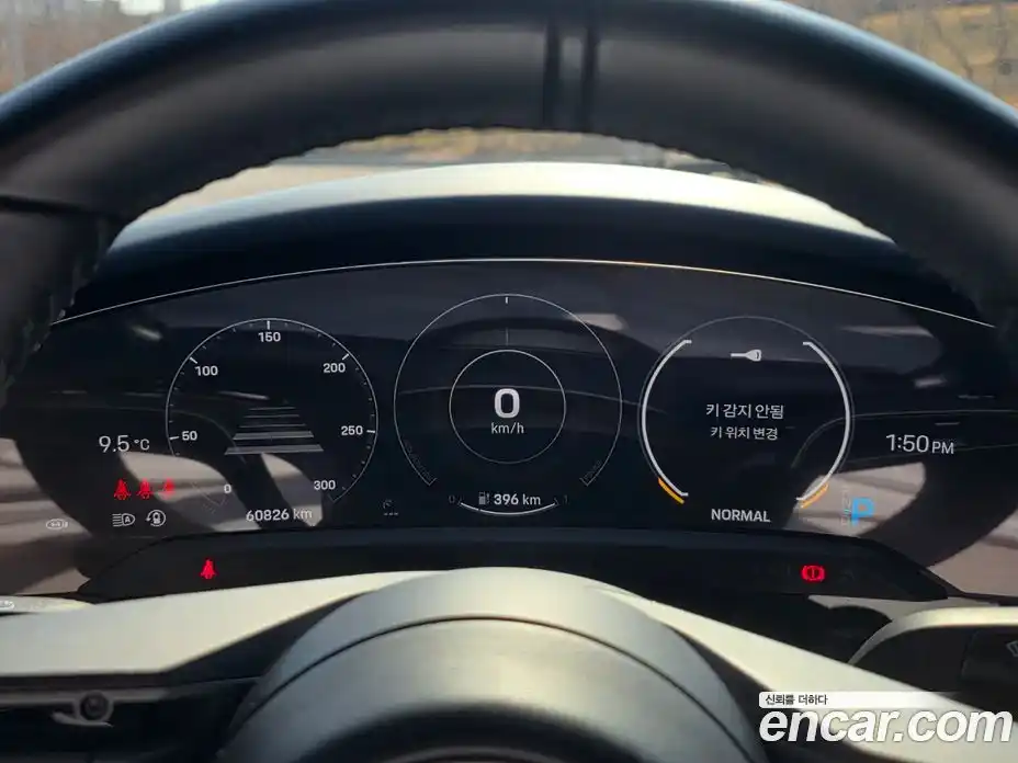 Porsche Taycan 2021 0.1 Автомат в Москве № 197473, фото 13