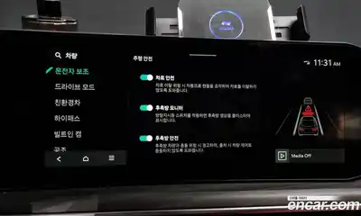 Kia K5 2026 2.0 Автомат в Москве № 20099, миниатюра 2