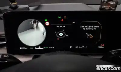 Kia K5 2026 2.0 Автомат в Москве № 20099, миниатюра 3