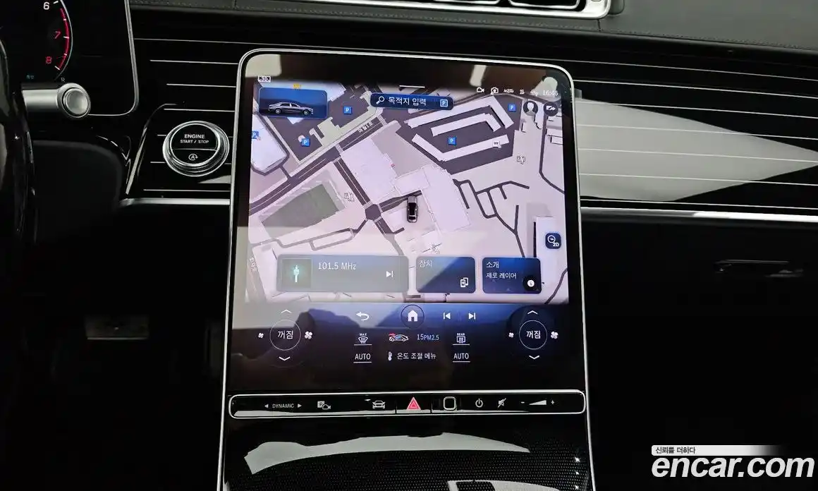 Mercedes-Benz S-Class 2024 4.0 Автомат в Москве № 202294, фото 5