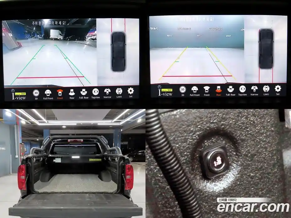 Chevrolet Colorado 2022 3.6 Автомат в Москве № 203470, фото 18