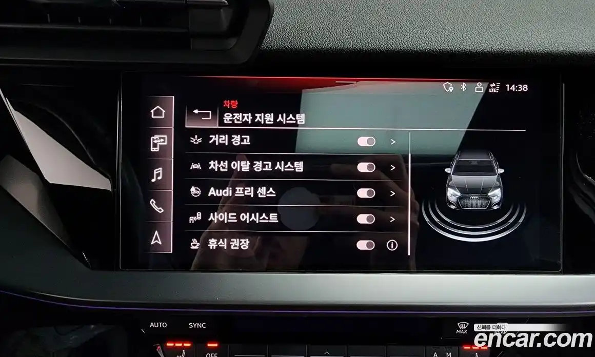 Audi A3 2023 2.0 Автомат в Москве № 203763, фото 16