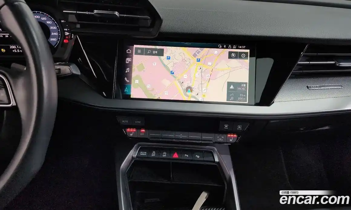 Audi A3 2023 2.0 Автомат в Москве № 203763, фото 9