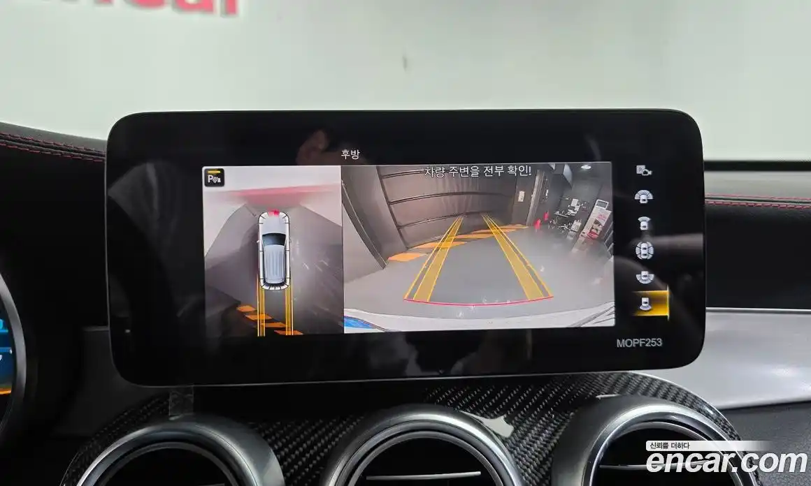 Mercedes-Benz GLC-Class 2021 3.0 Автомат в Москве № 203815, фото 15