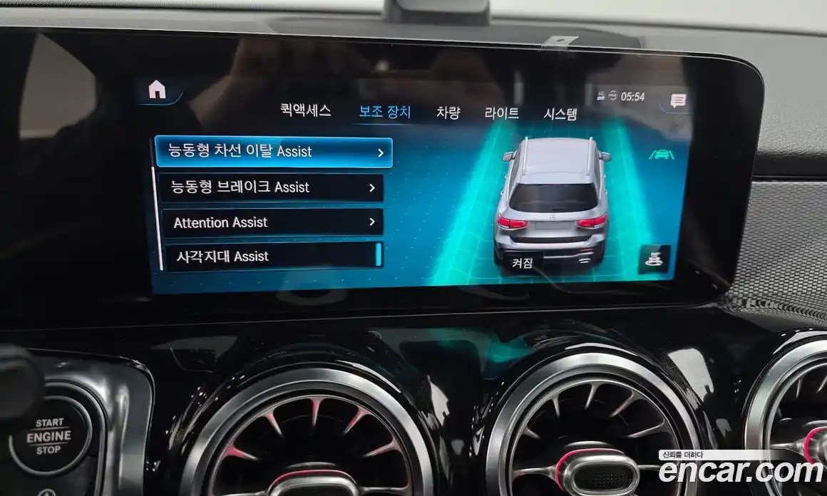 Mercedes-Benz GLB-Class 2021 1.9 Автомат в Москве № 205319, фото 15