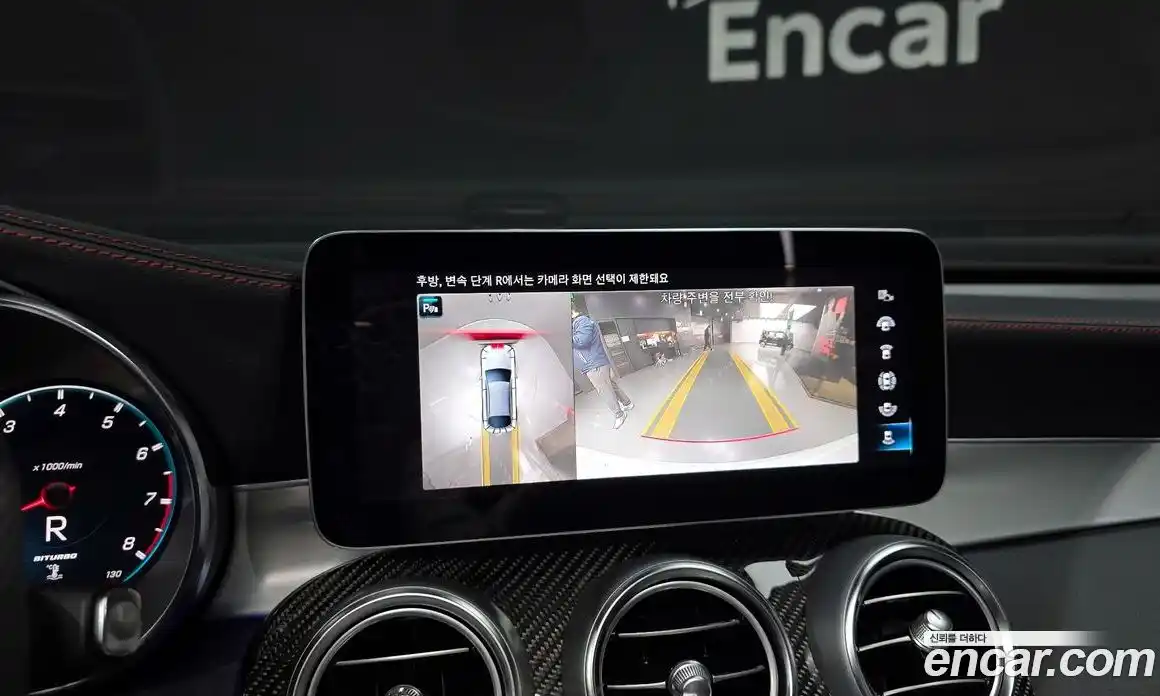 Mercedes-Benz GLC-Class 2023 3.0 Автомат в Москве № 206114, фото 2