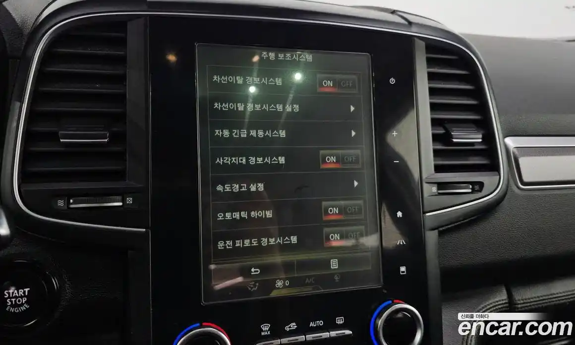 Renault QM6 2017 2.0 Автомат в Москве № 208775, фото 18