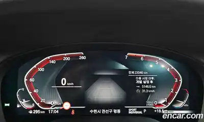 BMW X3 2021 2.0 Автомат в Москве № 210658, миниатюра 4