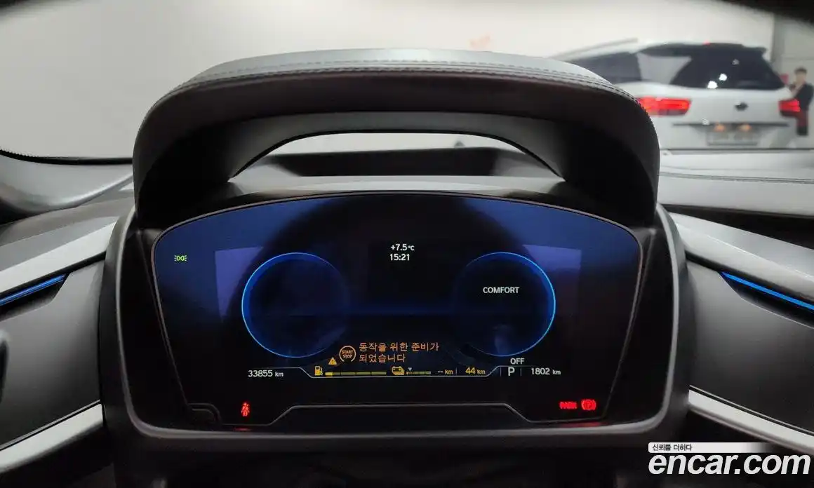 BMW i8 2019 1.5 Автомат в Москве № 210950, фото 13