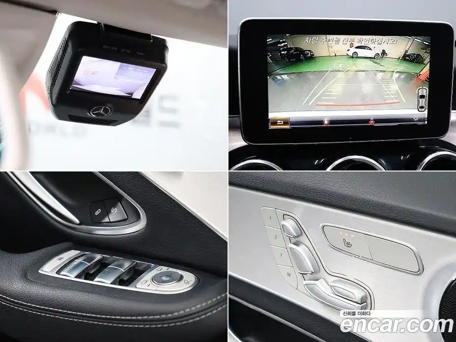 Mercedes-Benz C-Class 2018 2.1 Автомат в Москве № 211928, фото 10