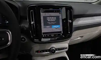 Volvo XC40 2025 2.0 Автомат в Москве № 212789, миниатюра 12