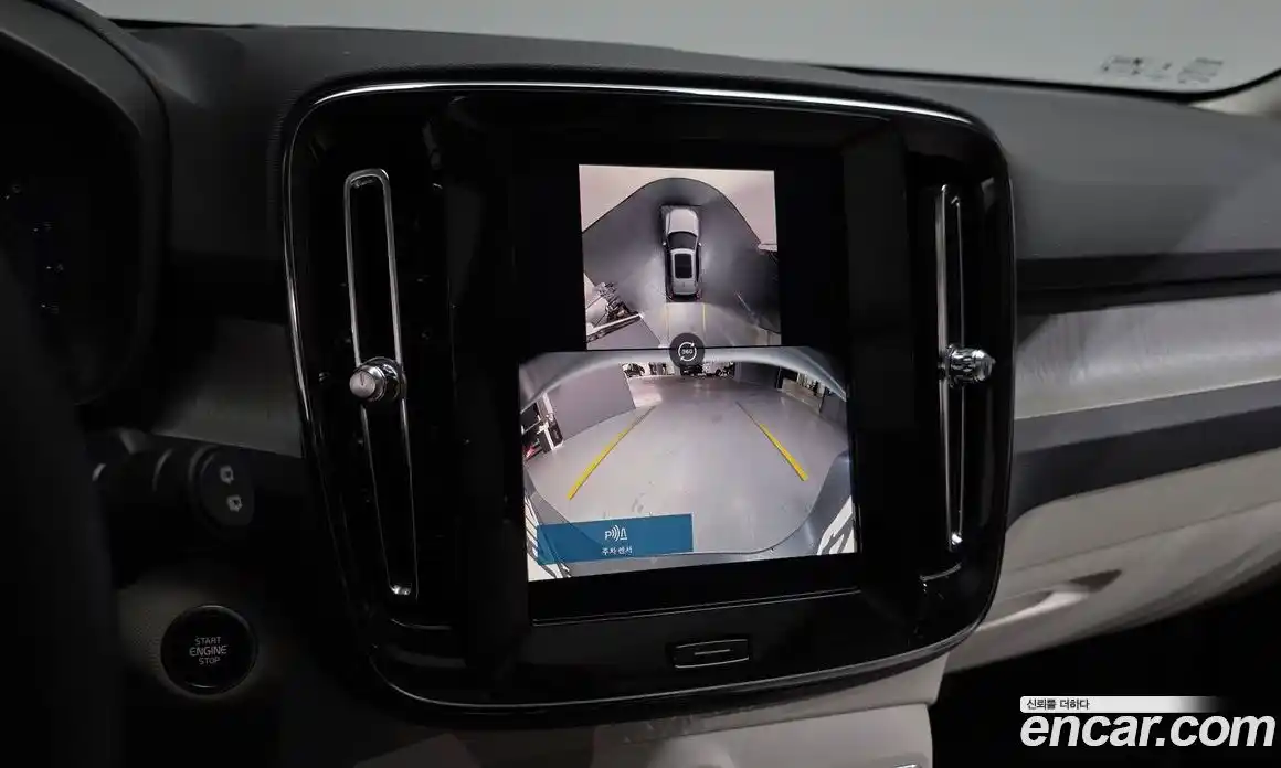 Volvo XC40 2025 2.0 Автомат в Москве № 212789, фото 16