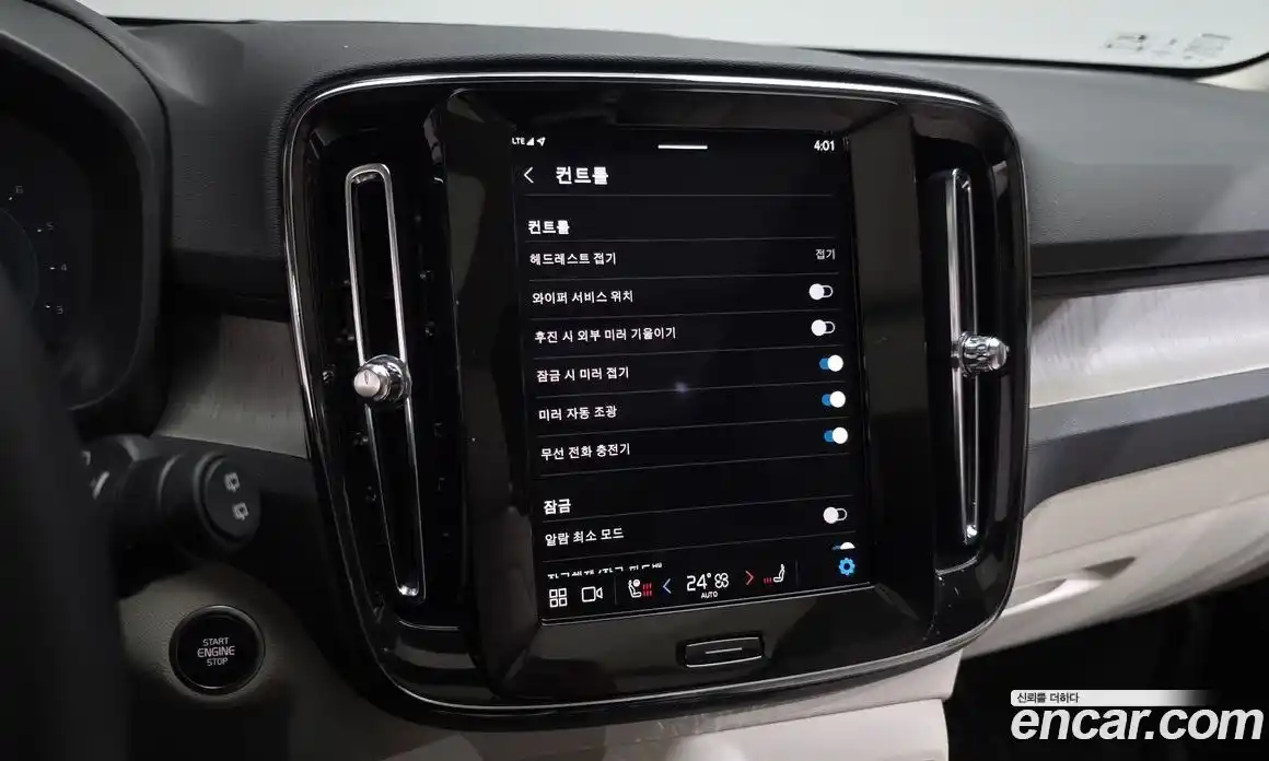 Volvo XC40 2025 2.0 Автомат в Москве № 212789, фото 3