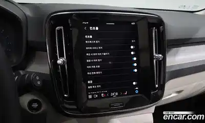 Volvo XC40 2025 2.0 Автомат в Москве № 212789, миниатюра 3