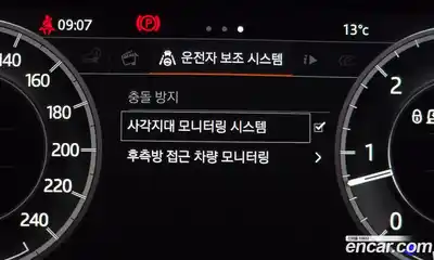 Land Rover Discovery 2018 3.0 Автомат в Москве № 213732, миниатюра 9