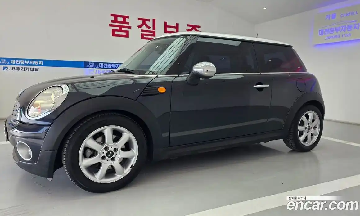 Mini Cooper 2008 1.6 Автомат в Москве № 214311, фото 8