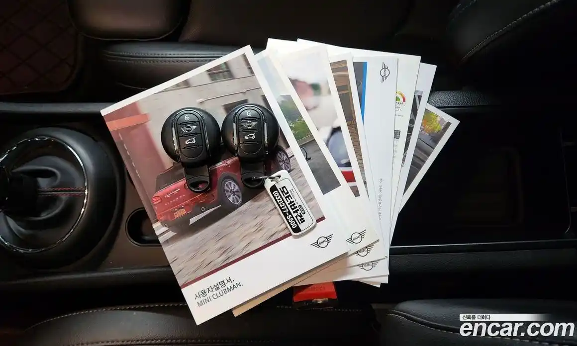 Mini Clubman 2021 2.0 Автомат в Москве № 214318, фото 17