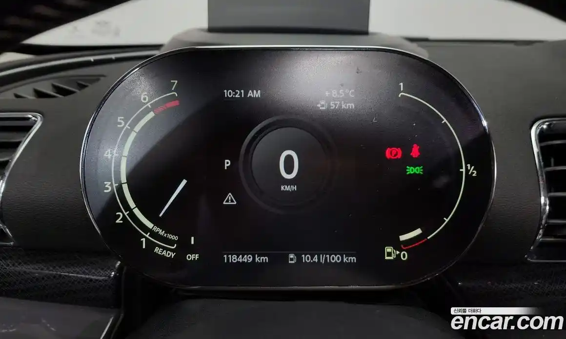 Mini Clubman 2021 2.0 Автомат в Москве № 214318, фото 8