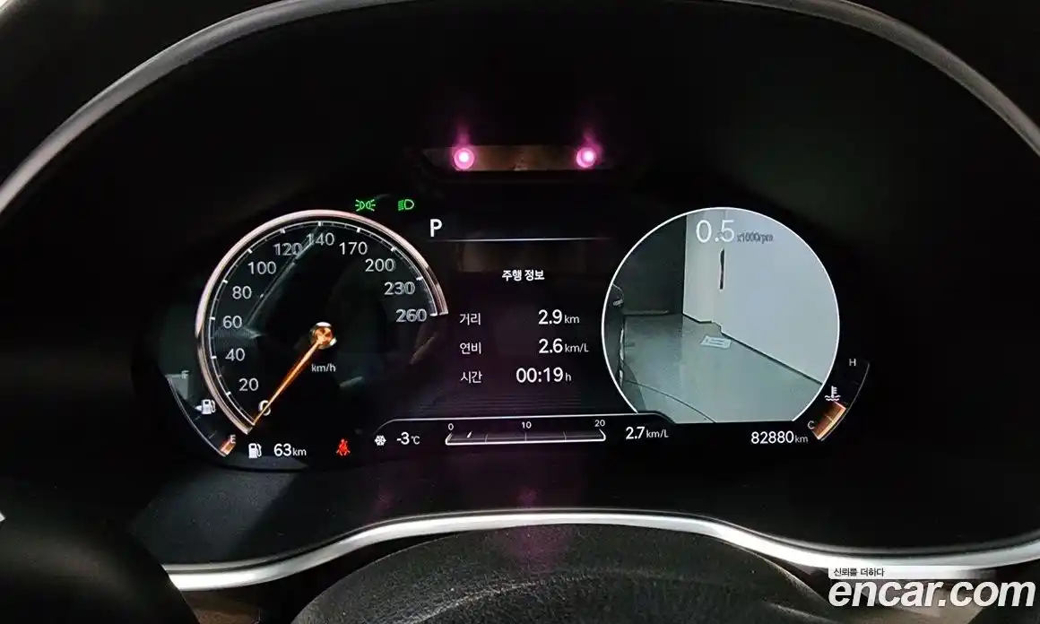 Genesis G80 2021 3.5 Автомат в Москве № 21714, фото 20