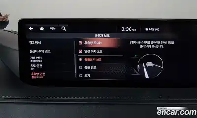 Genesis G80 2021 3.5 Автомат в Москве № 21714, миниатюра 8