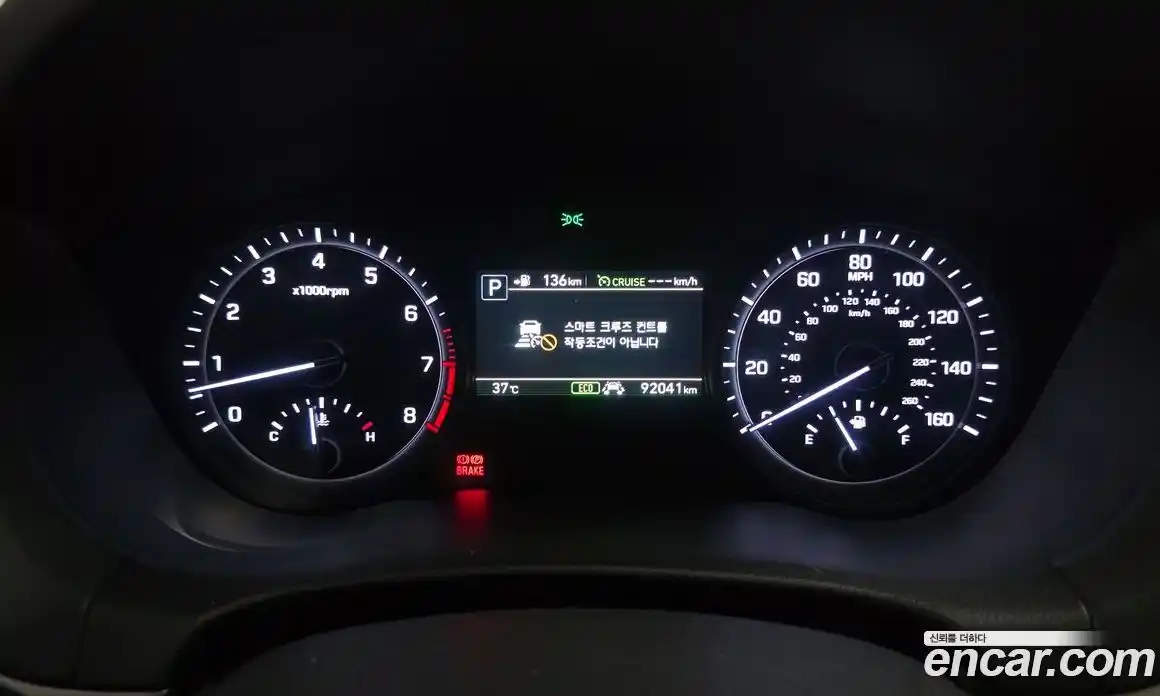 Genesis G80 2018 3.8 Автомат в Москве № 21860, фото 8