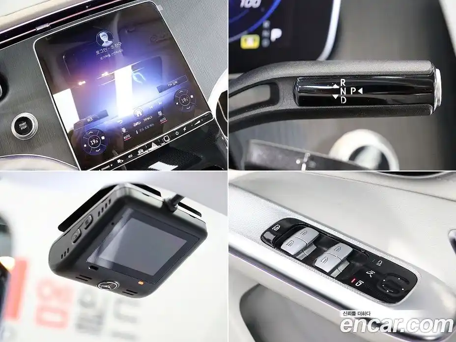 Mercedes-Benz EQE 2023 Автомат в Москве № 221666, фото 12