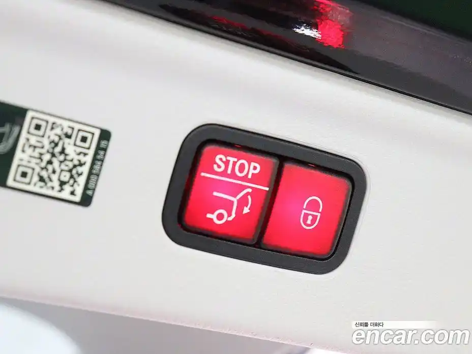 Mercedes-Benz EQE 2023 Автомат в Москве № 221666, фото 16