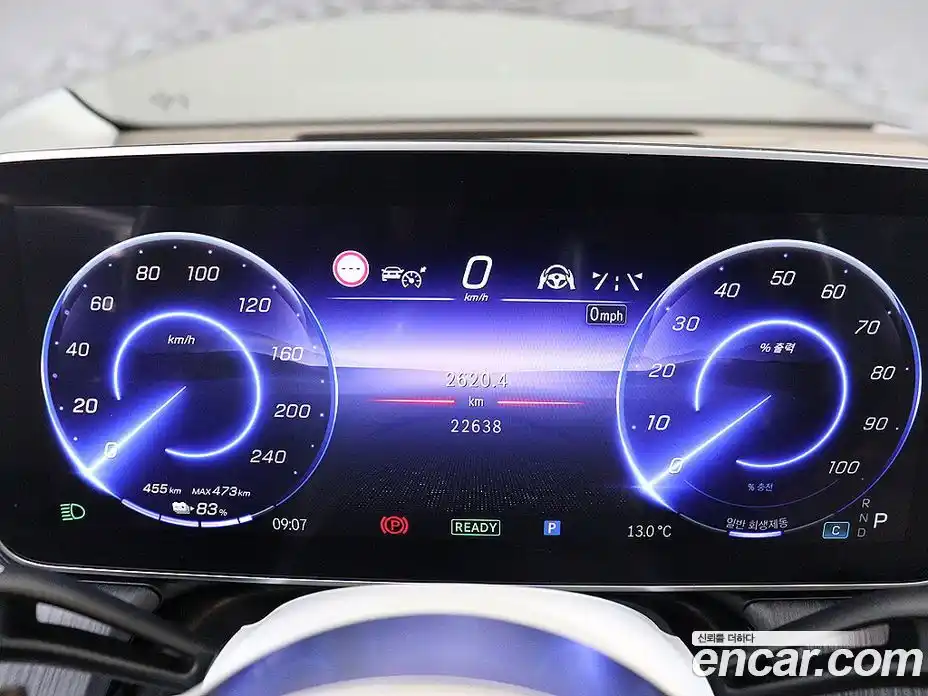 Mercedes-Benz EQE 2023 Автомат в Москве № 221666, фото 17