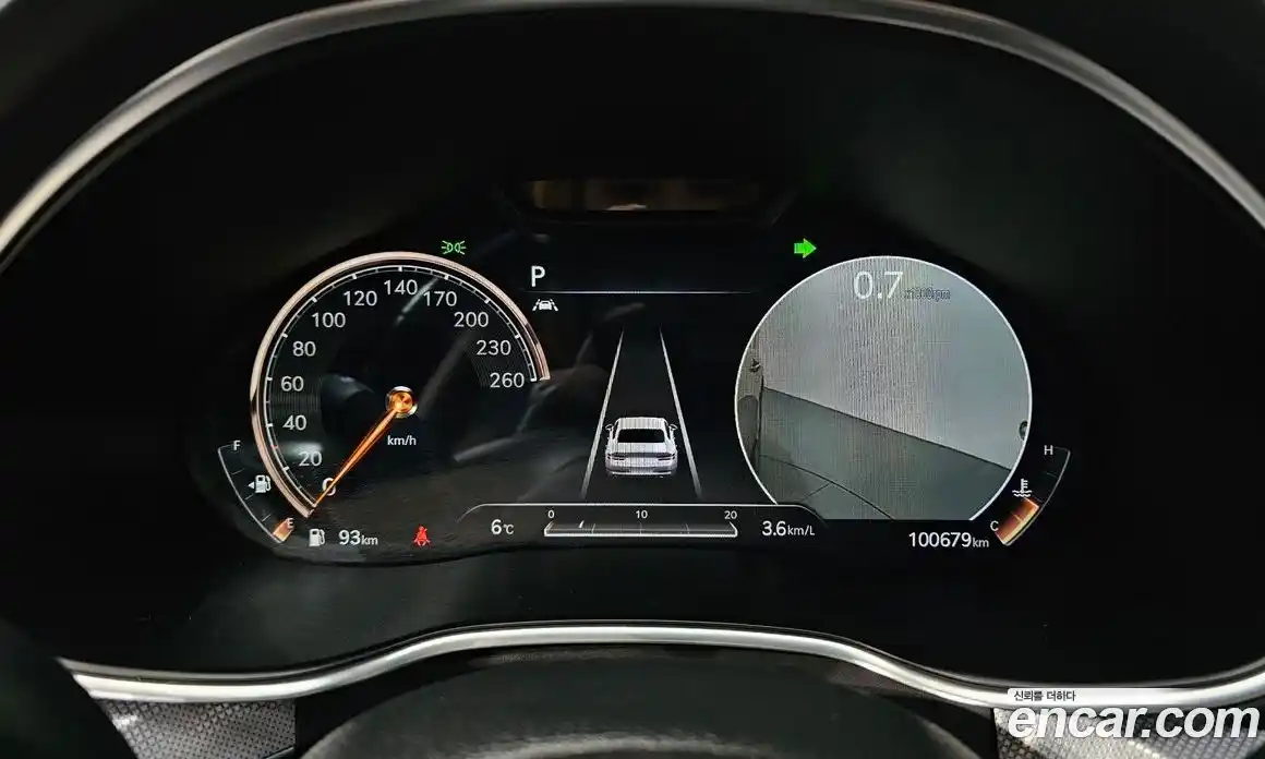 Genesis G80 2021 2.5 Автомат в Москве № 22238, фото 8