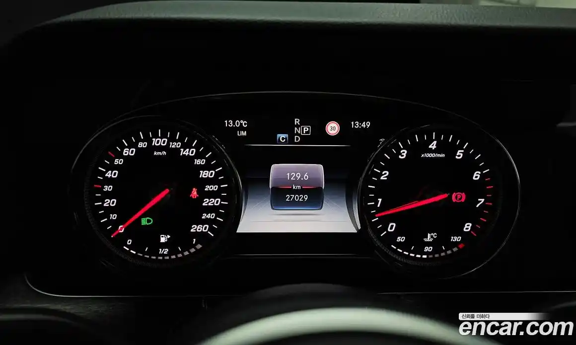 Mercedes-Benz E-Class 2020 2.0 Автомат в Москве № 222969, фото 8