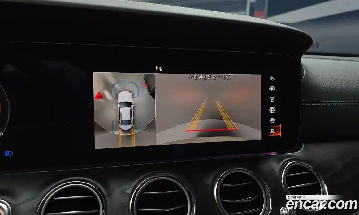 Mercedes-Benz E-Class 2023 2.0 Автомат в Москве № 223981, фото 13