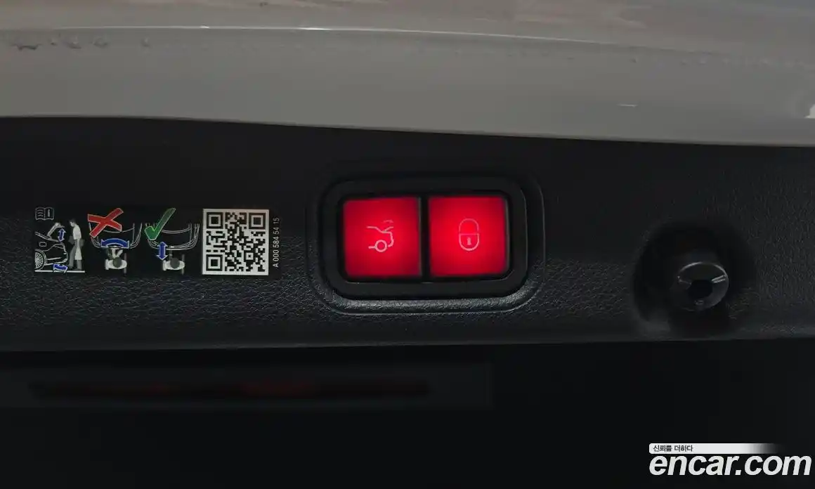 Mercedes-Benz E-Class 2023 2.0 Автомат в Москве № 223981, фото 8