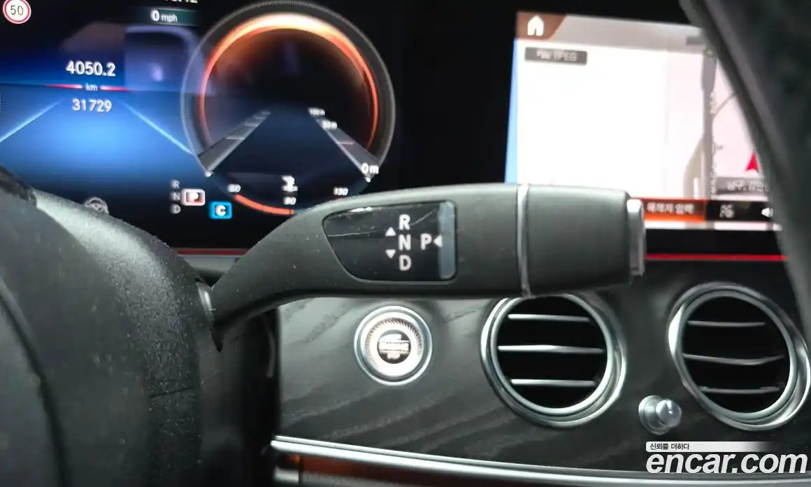 Mercedes-Benz E-Class 2023 2.0 Автомат в Москве № 223981, фото 9