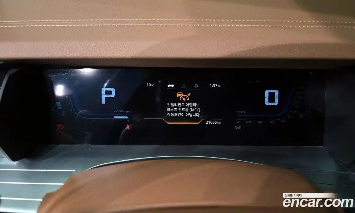 SsangYong Torres 2023 1.5 Автомат в Москве № 225590, фото 13