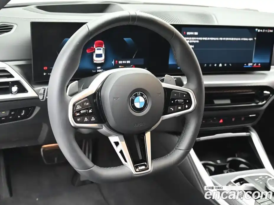 BMW 4-Series 2025 2.0 Автомат в Москве № 227701, фото 13