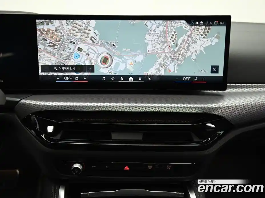 BMW 4-Series 2025 2.0 Автомат в Москве № 227701, фото 14