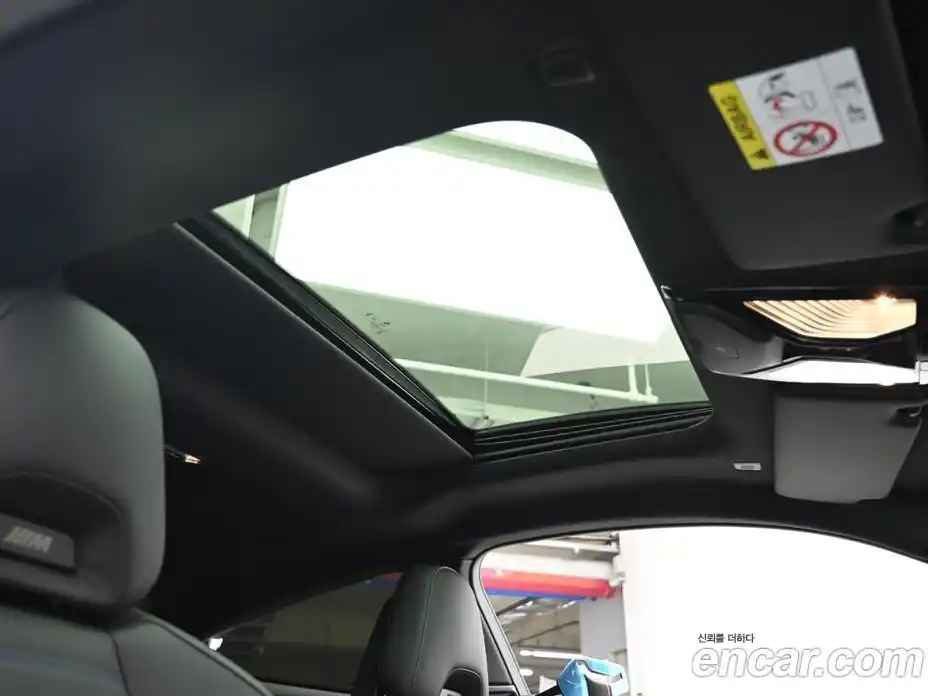 BMW 4-Series 2025 2.0 Автомат в Москве № 227701, фото 19