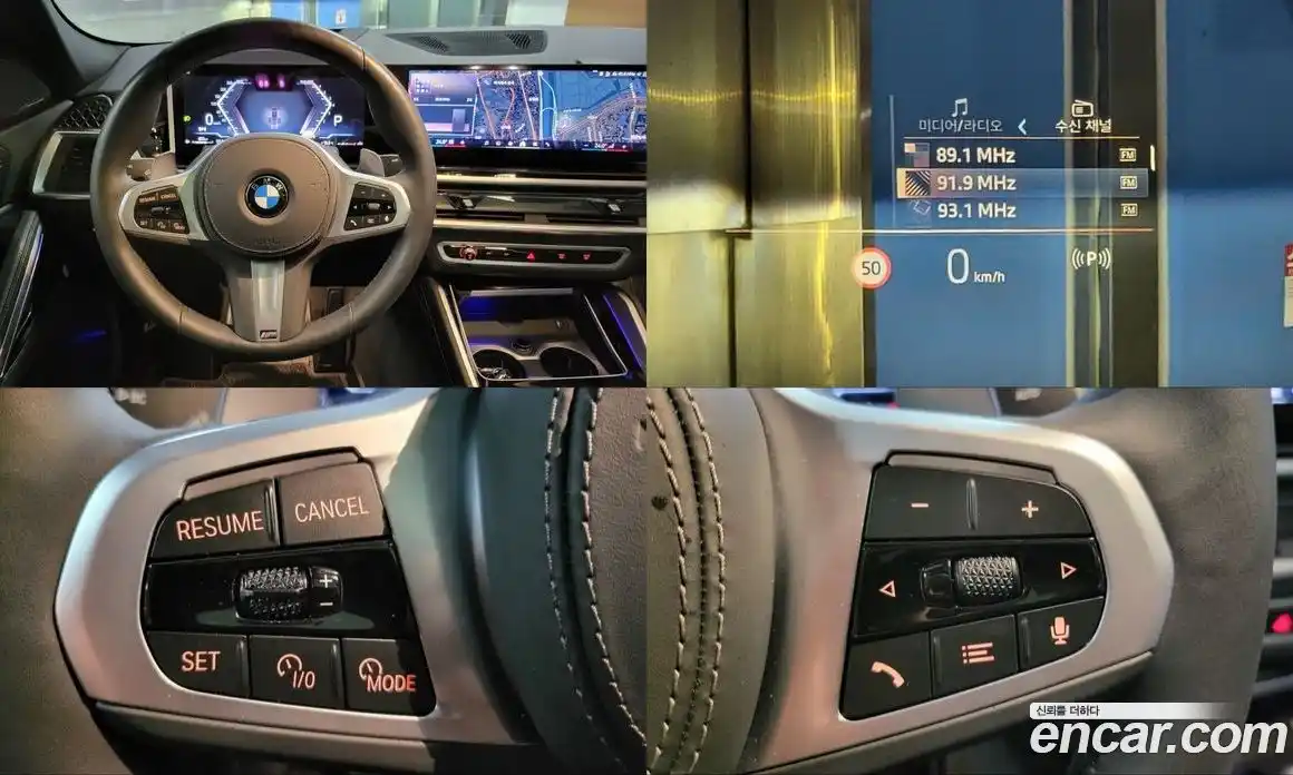 BMW X6 2025 3.0 Автомат в Москве № 227940, фото 13