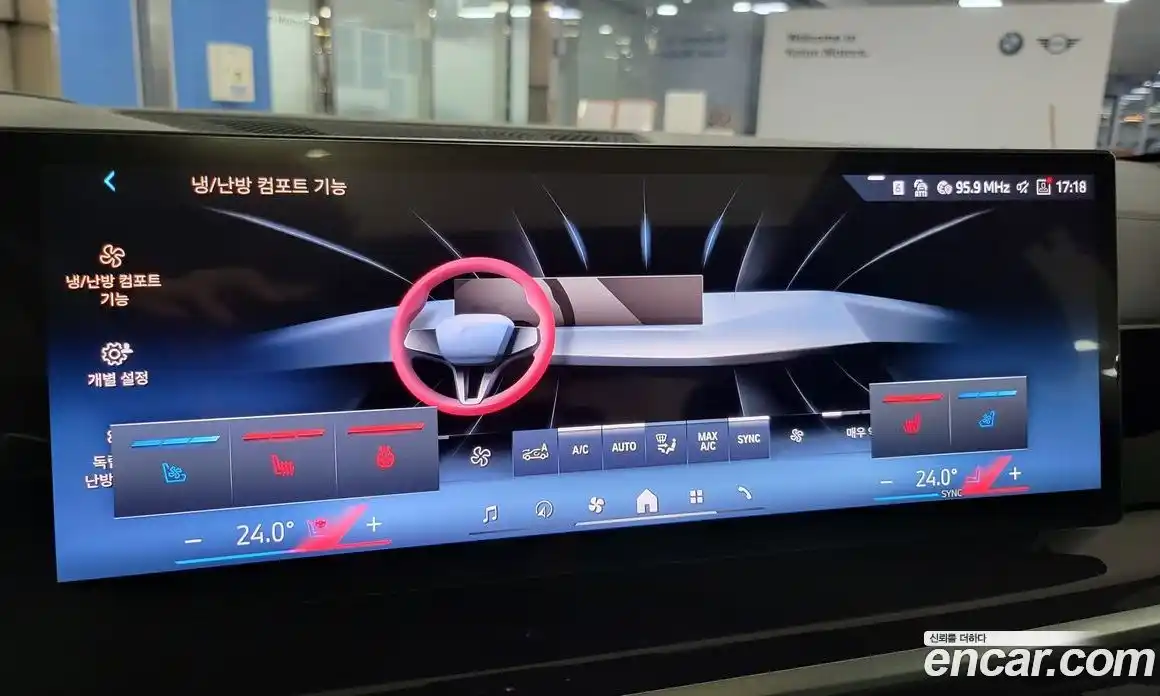 BMW X6 2025 3.0 Автомат в Москве № 227940, фото 15