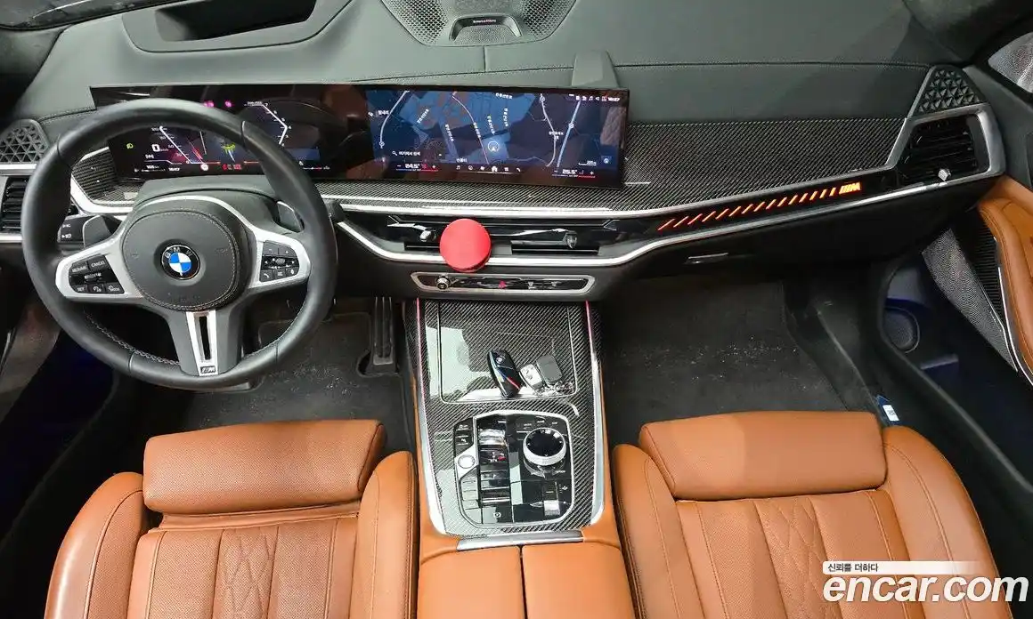 BMW X7 2024 4.4 Автомат в Москве № 228042, фото 20