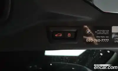 BMW X7 2024 4.4 Автомат в Москве № 228042, миниатюра 8