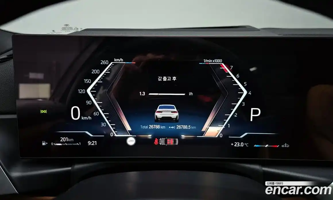 BMW 3-Series 2024 2.0 Автомат в Москве № 228326, фото 5