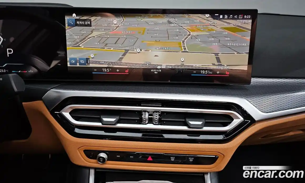 BMW 3-Series 2024 2.0 Автомат в Москве № 228326, фото 6