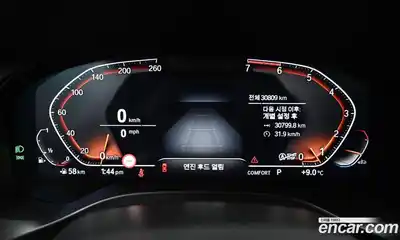 BMW X4 2023 2.0 Автомат в Москве № 228477, миниатюра 8