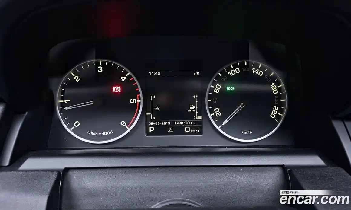 Land Rover Discovery 2013 3.0 Автомат в Москве № 228542, фото 11